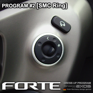 [ Forte sedan (Cerato 2009~13) auto parts ] Forte SMC Ring